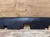 Engine cover (trim) 8658235