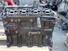 Engine block 2246595