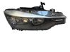 Lampa przednia 7259524