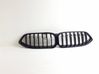 Grille calandre supérieure de pare-chocs avant 7449420