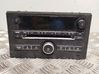 Radio/CD/DVD/GPS head unit 