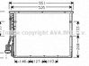 Radiator răcire A/C (condensor) 64538373004