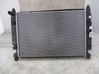 Coolant radiator 