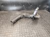 Air intake duct part 9685952880