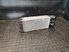 Intercooler radiator 