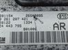 Engine control unit/module ECU 0261207421