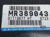 Engine control unit/module ECU MR389043