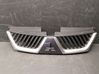 Front bumper upper radiator grill 7450A038
