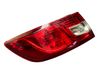 Lampy tylnej klapy bagażnika 265554091R