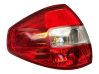 Lampa tylna 26555JY00