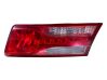 Lampy tylnej klapy bagażnika 265500006R