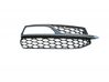 Parachoques delantero 8V3807682G