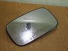 Wing mirror glass 4644019