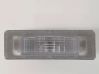 Lampa oświetlenia tylnej tablicy rejestracyjnej 92501C1000