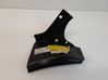 Sill/side skirt trim 8245734