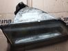 Lampa przednia 