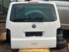 Tailgate/trunk/boot lid 