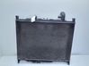 Coolant radiator AH328005BA