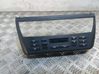 Climate control unit 3417544