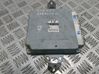 Engine control unit/module 22611A0200