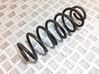 Rear coil spring 