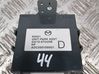 Parking PDC control unit/module GS1D67UU0B