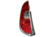 Lampa tylna 5J7945095