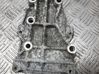Engine mounting bracket 60630739