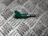 Fuel injector 2325031090