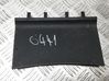 Car ashtray 8P0864147