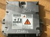 Engine control unit/module 23710EQ405