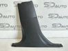 (B) pillar trim (bottom) 