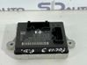 Door control unit/module 