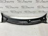 Wiper trim 