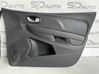 Front door card panel trim 
