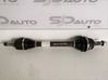 Front driveshaft 