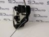 Rear door lock 