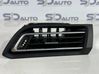 Dash center air vent grill 