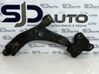 Front control arm 