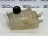 Coolant expansion tank/reservoir 