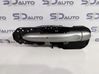 Rear door exterior handle 