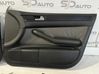 Front door card panel trim 