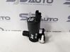 Muelle espiral del airbag (Anillo SRS) 