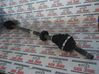 Drive shaft (set) 