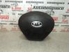 Airbag de la puerta delantera F1ADBW2LKD0430