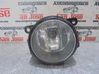 Front fog light 