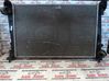 Coolant radiator 