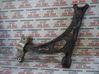 Front lower control arm/wishbone 