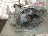 Manual 5 speed gearbox 20MB25