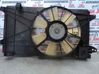 Ventilador de refrigeración 